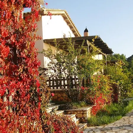 Apartman Anerada Mediterranean Houses *